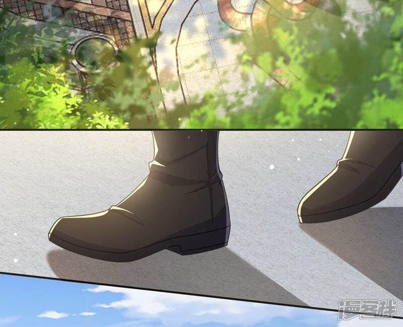 《丧偶皇后》第54话 天南星圣子 第35页