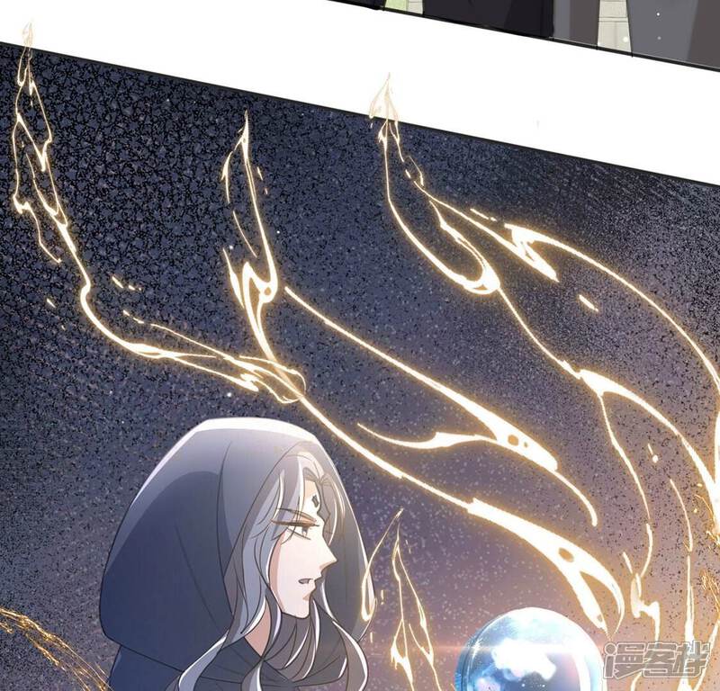 《丧偶皇后》第54话 天南星圣子 第38页