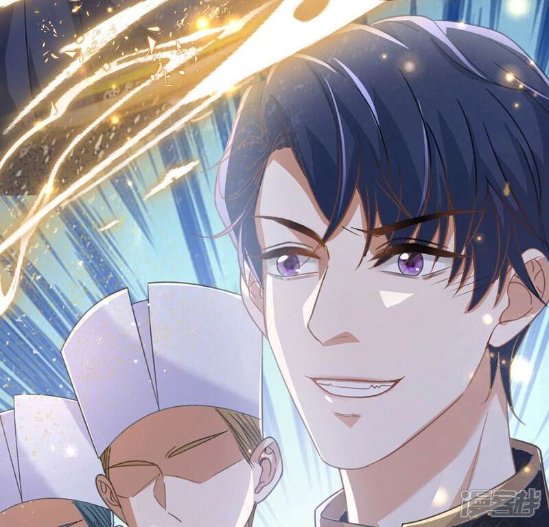 《丧偶皇后》第54话 天南星圣子 第40页