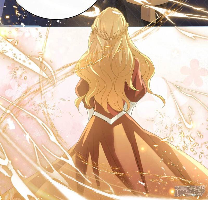 《丧偶皇后》第54话 天南星圣子 第42页