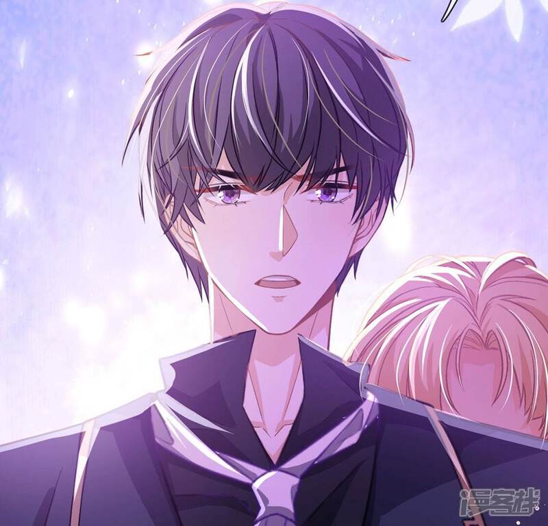 《丧偶皇后》第56话 用秘宝拉拢我 第10页