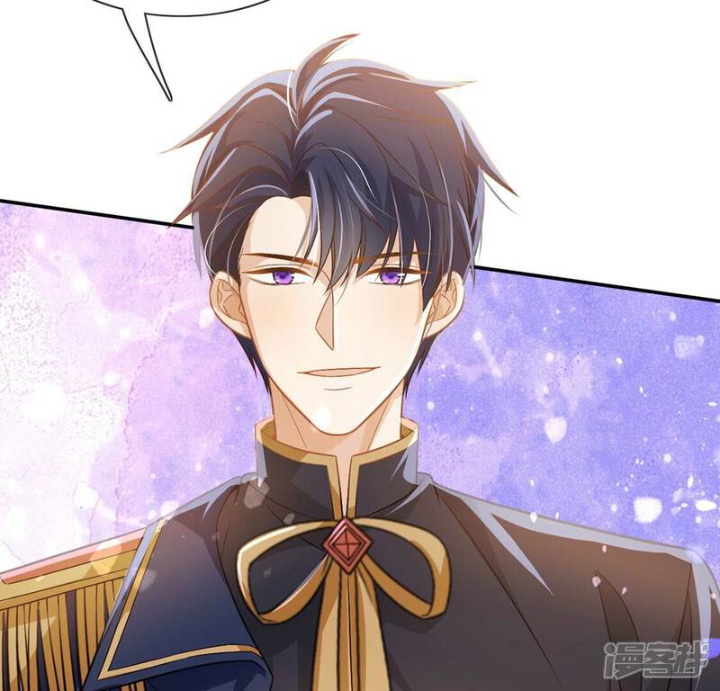 《丧偶皇后》第56话 用秘宝拉拢我 第28页