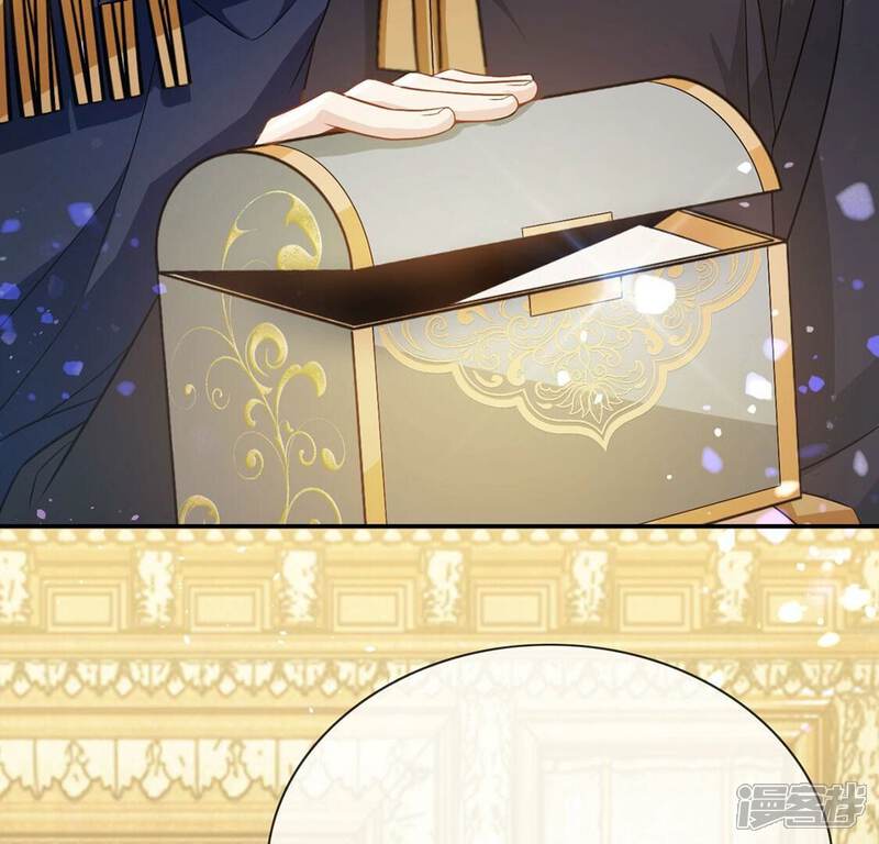 《丧偶皇后》第56话 用秘宝拉拢我 第29页