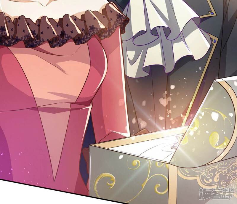 《丧偶皇后》第56话 用秘宝拉拢我 第32页