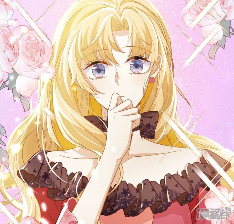 《丧偶皇后》第56话 用秘宝拉拢我 第35页