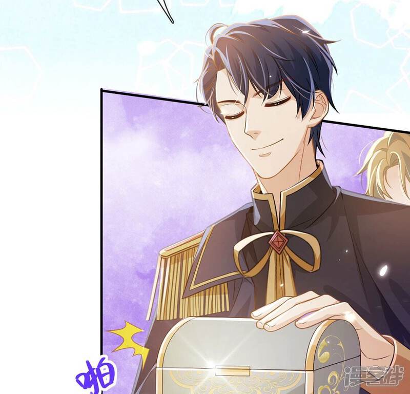 《丧偶皇后》第56话 用秘宝拉拢我 第41页