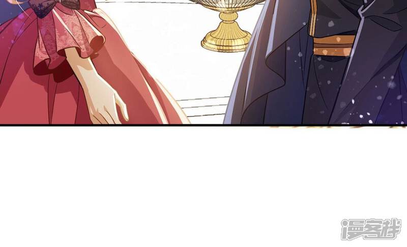 《丧偶皇后》第56话 用秘宝拉拢我 第44页