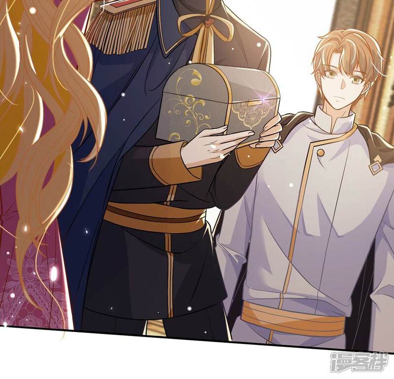 《丧偶皇后》第56话 用秘宝拉拢我 第46页