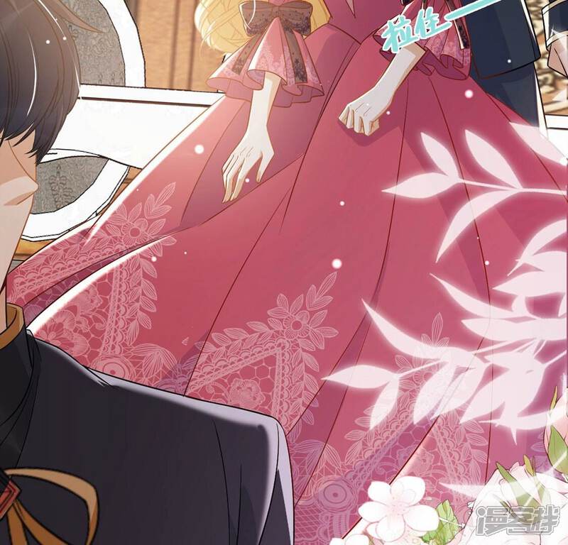 《丧偶皇后》第56话 用秘宝拉拢我 第52页