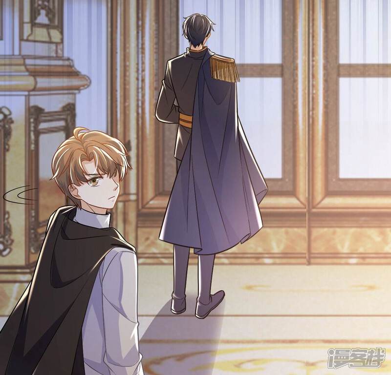 《丧偶皇后》第56话 用秘宝拉拢我 第59页