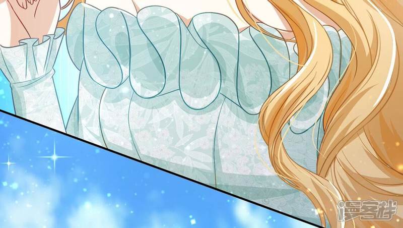 《丧偶皇后》第55话 送你一座宫殿 第12页