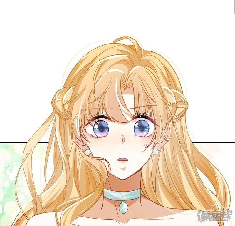 《丧偶皇后》第55话 送你一座宫殿 第27页