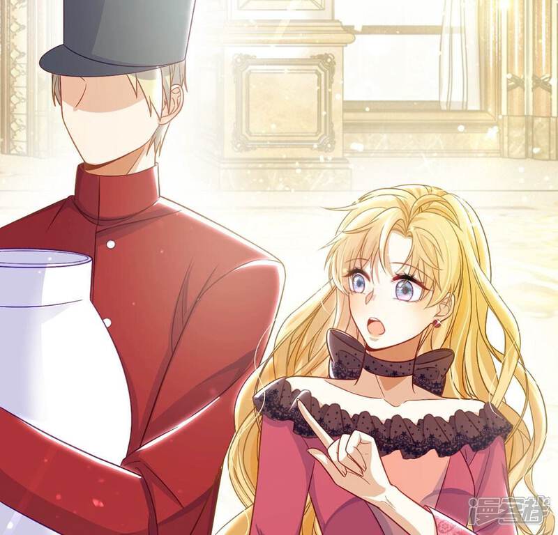 《丧偶皇后》第55话 送你一座宫殿 第42页