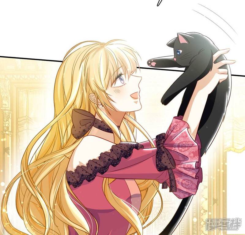 《丧偶皇后》第55话 送你一座宫殿 第47页
