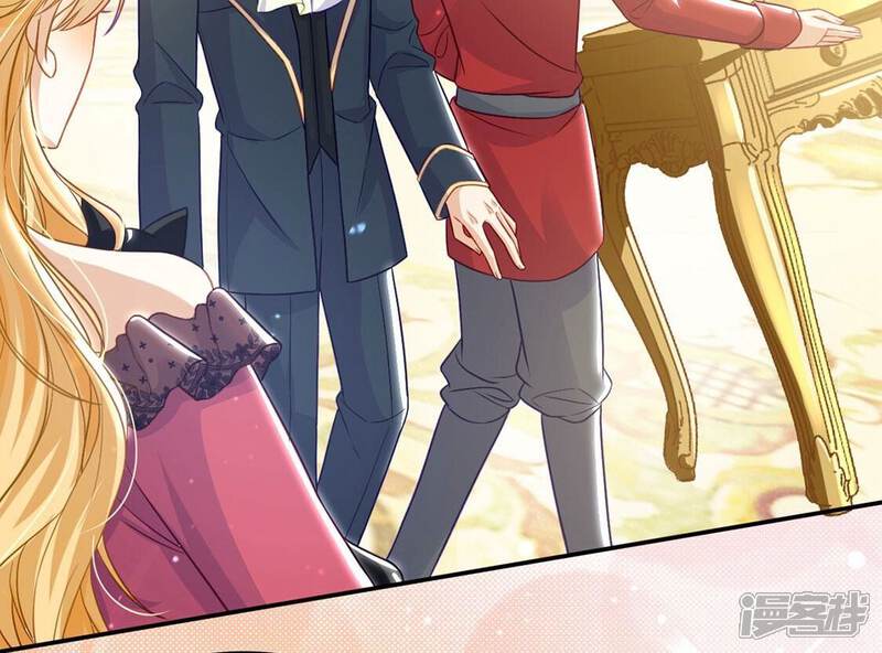 《丧偶皇后》第55话 送你一座宫殿 第50页