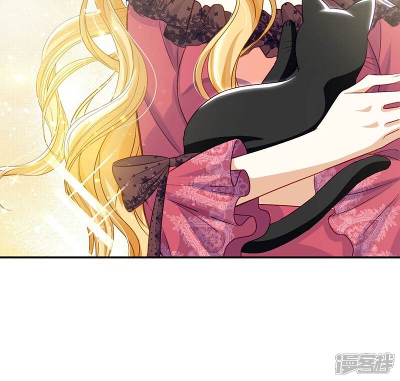 《丧偶皇后》第55话 送你一座宫殿 第52页
