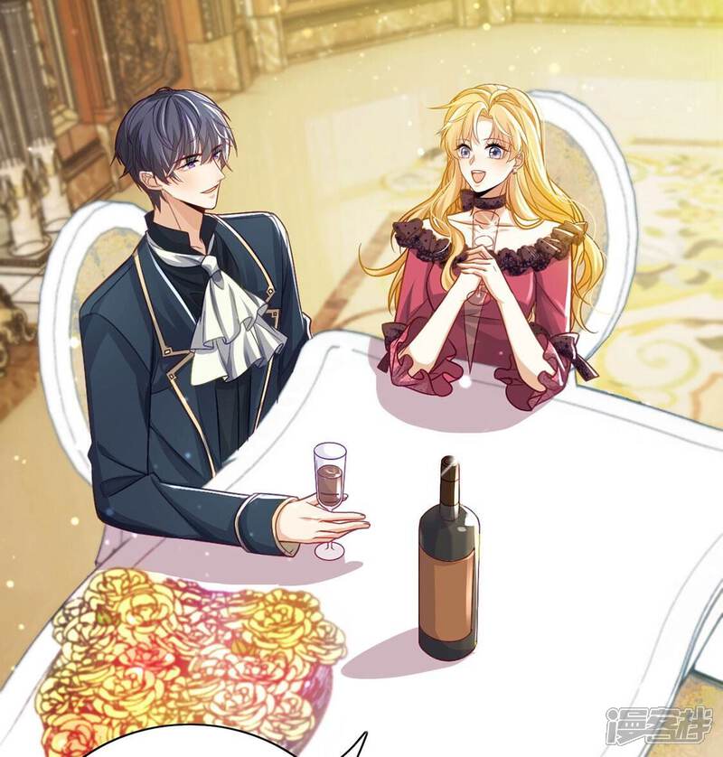 《丧偶皇后》第55话 送你一座宫殿 第54页
