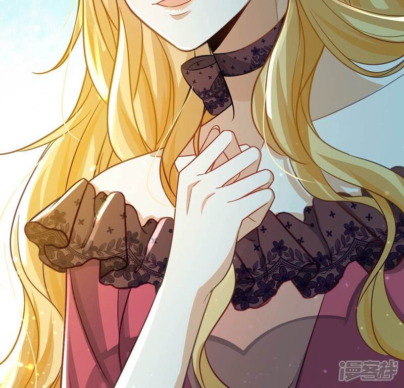 《丧偶皇后》第55话 送你一座宫殿 第63页