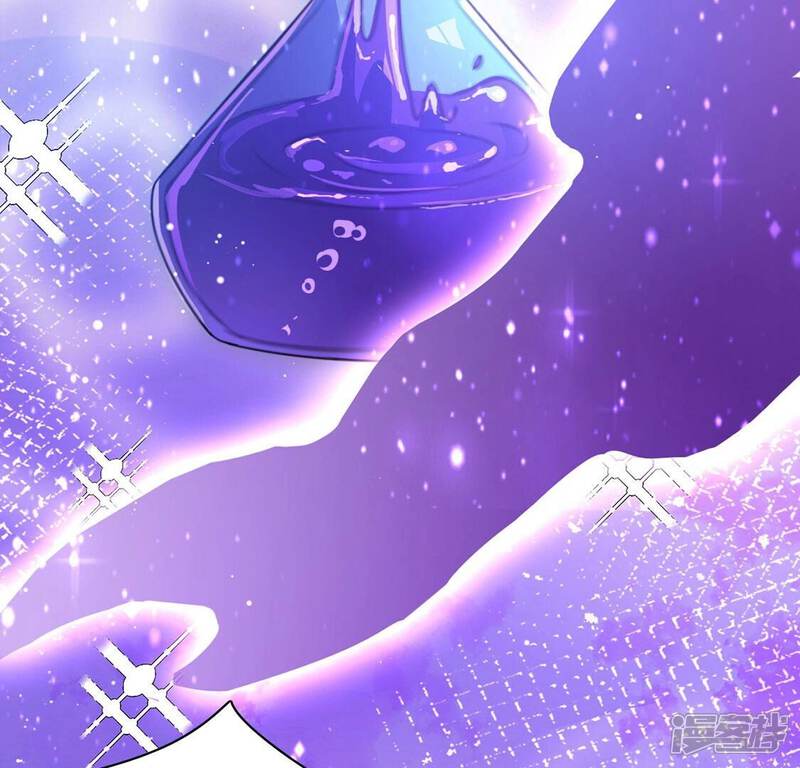 《丧偶皇后》第57话 神秘炼金术空间 第14页