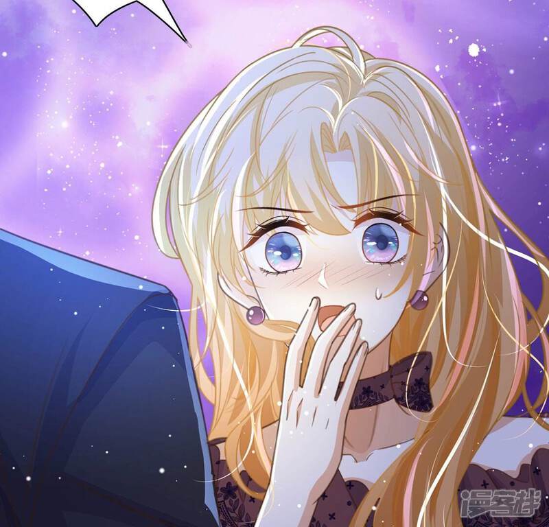 《丧偶皇后》第57话 神秘炼金术空间 第16页