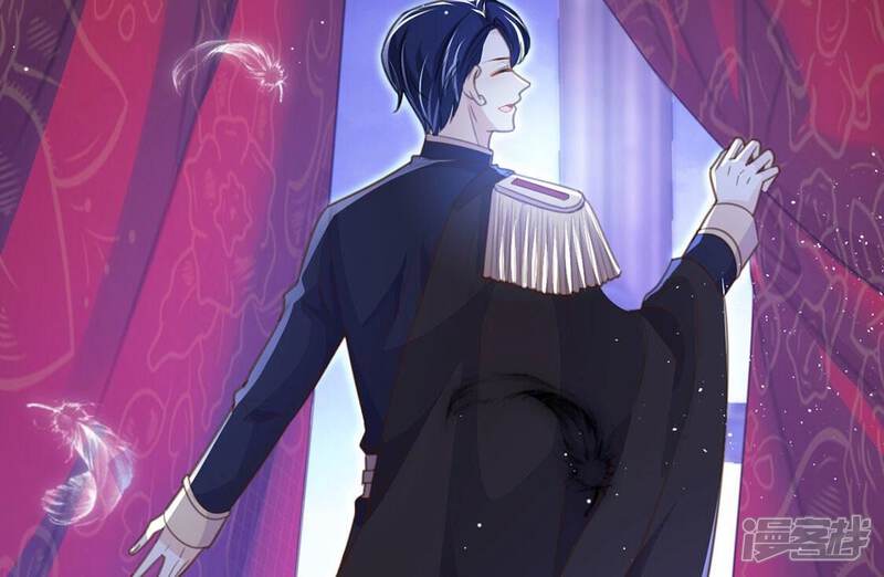 《丧偶皇后》第57话 神秘炼金术空间 第22页