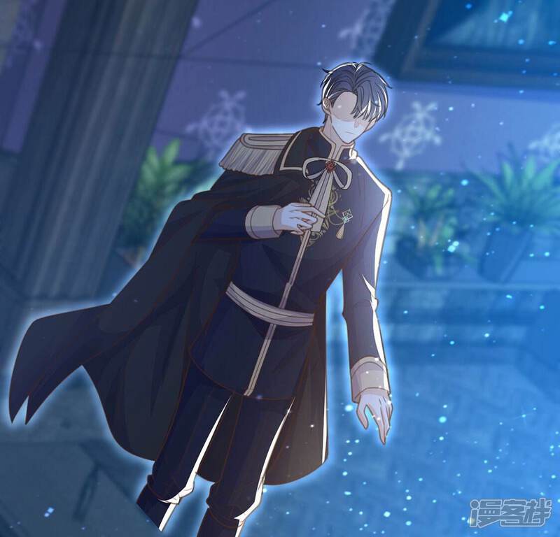 《丧偶皇后》第57话 神秘炼金术空间 第32页