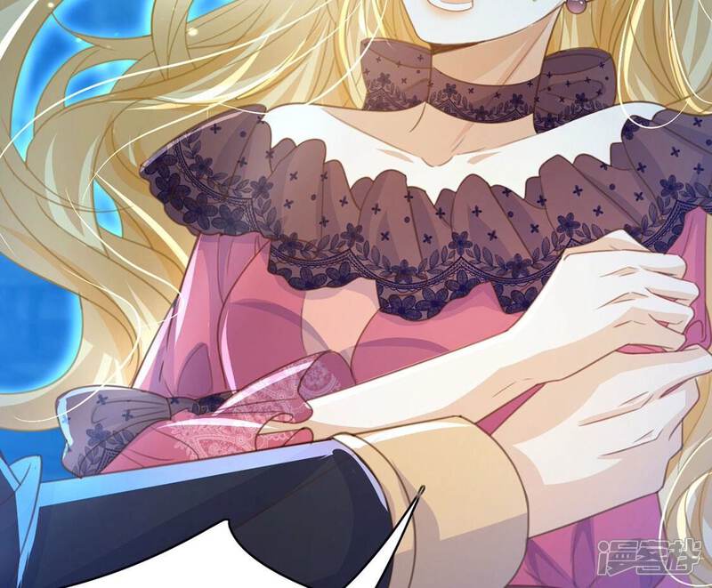 《丧偶皇后》第57话 神秘炼金术空间 第41页