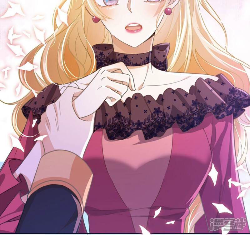 《丧偶皇后》第57话 神秘炼金术空间 第48页