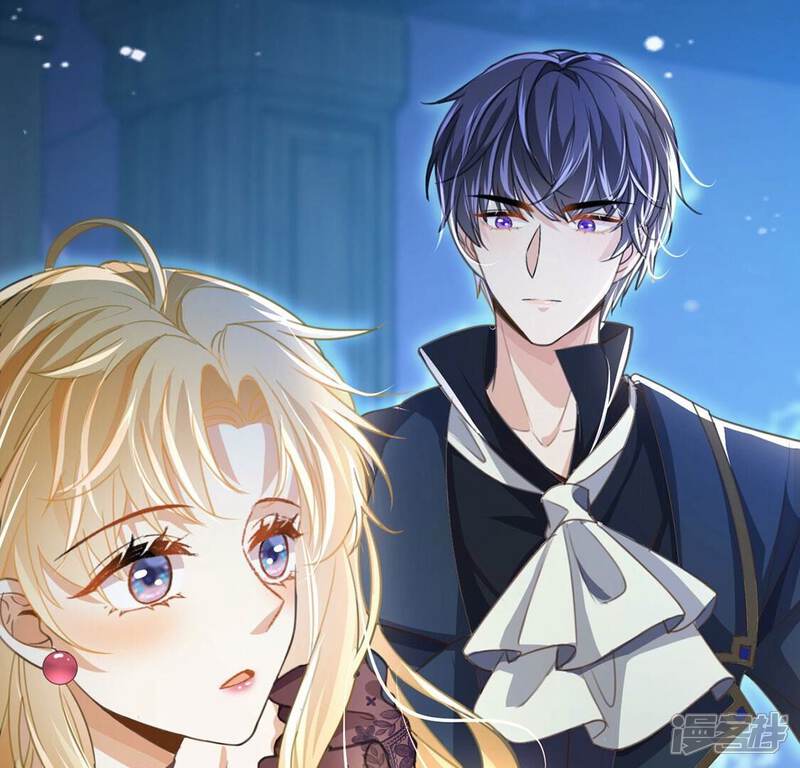 《丧偶皇后》第57话 神秘炼金术空间 第53页