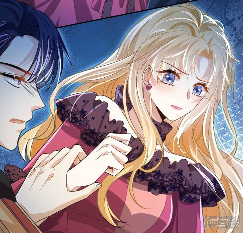 《丧偶皇后》第57话 神秘炼金术空间 第61页