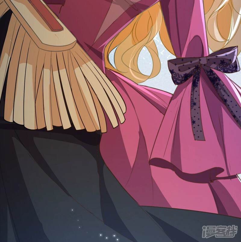 《丧偶皇后》第57话 神秘炼金术空间 第62页