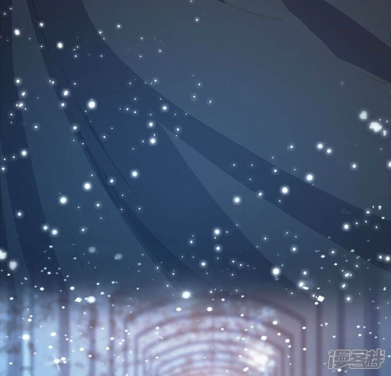 《丧偶皇后》第57话 神秘炼金术空间 第63页