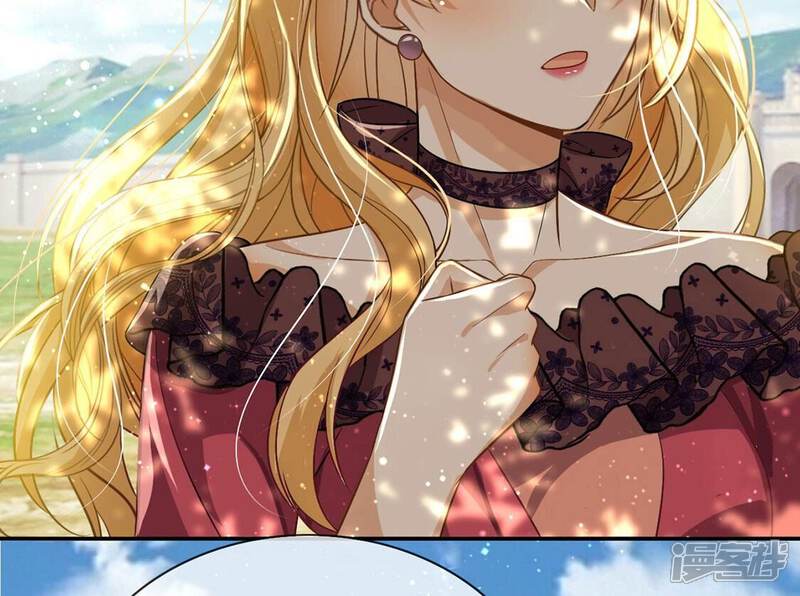 《丧偶皇后》第58话 该和谁共舞？ 第10页