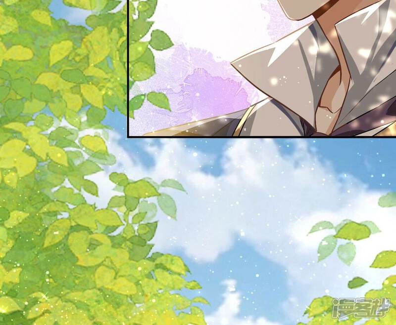 《丧偶皇后》第58话 该和谁共舞？ 第12页
