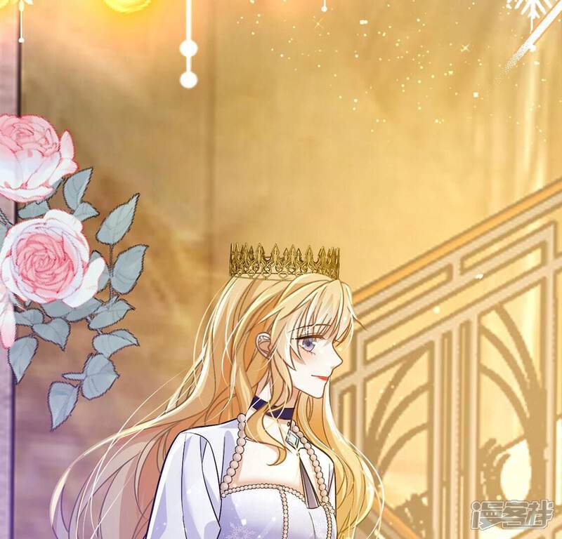 《丧偶皇后》第58话 该和谁共舞？ 第24页