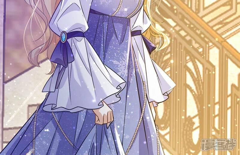 《丧偶皇后》第58话 该和谁共舞？ 第25页