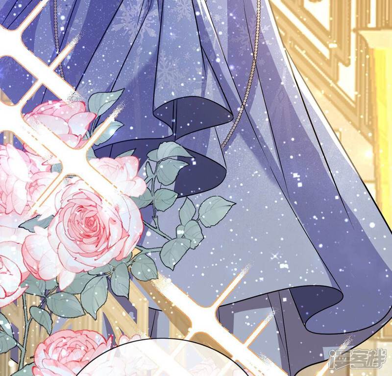 《丧偶皇后》第58话 该和谁共舞？ 第26页