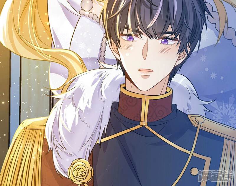 《丧偶皇后》第58话 该和谁共舞？ 第33页