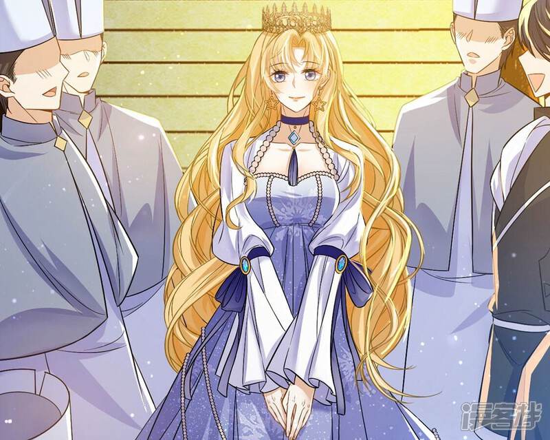《丧偶皇后》第58话 该和谁共舞？ 第39页