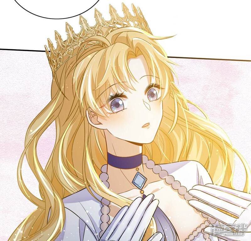 《丧偶皇后》第58话 该和谁共舞？ 第45页
