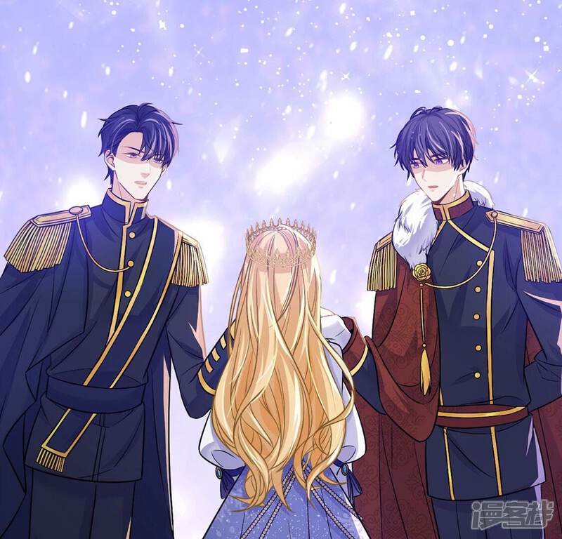 《丧偶皇后》第58话 该和谁共舞？ 第48页