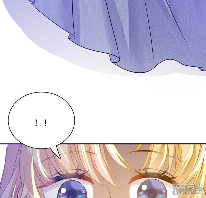 《丧偶皇后》第58话 该和谁共舞？ 第50页