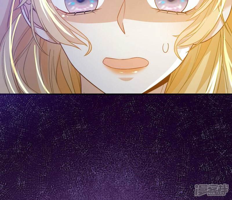 《丧偶皇后》第58话 该和谁共舞？ 第51页