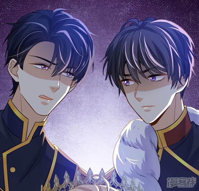 《丧偶皇后》第58话 该和谁共舞？ 第52页