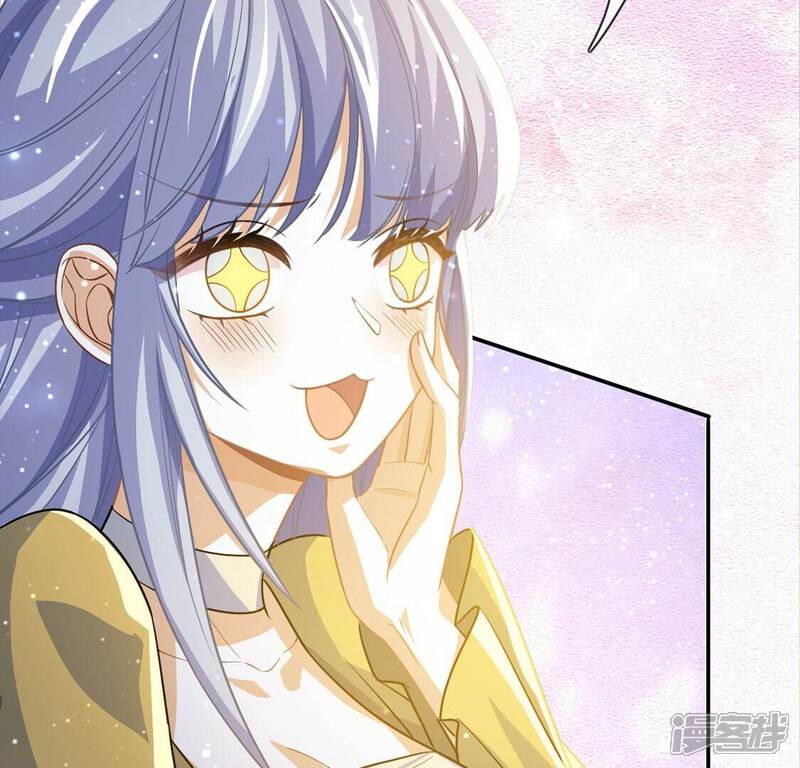 《丧偶皇后》第58话 该和谁共舞？ 第59页