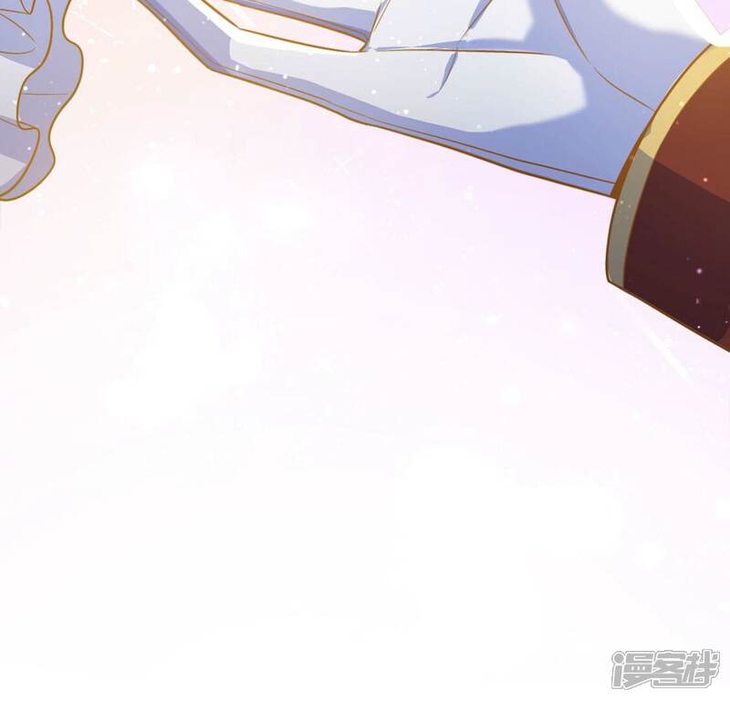 《丧偶皇后》第58话 该和谁共舞？ 第68页