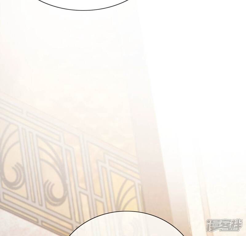 《丧偶皇后》第59话 紧急情况出现！ 第35页