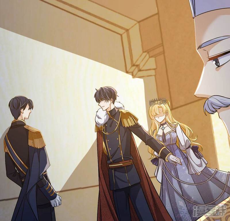 《丧偶皇后》第59话 紧急情况出现！ 第37页