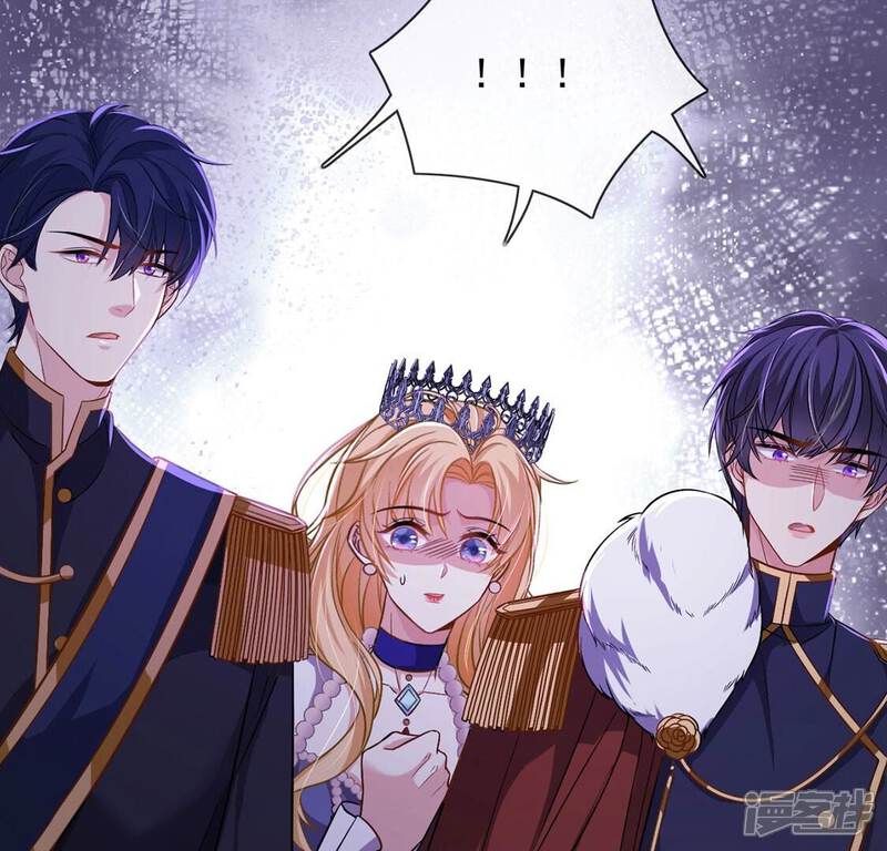 《丧偶皇后》第59话 紧急情况出现！ 第50页