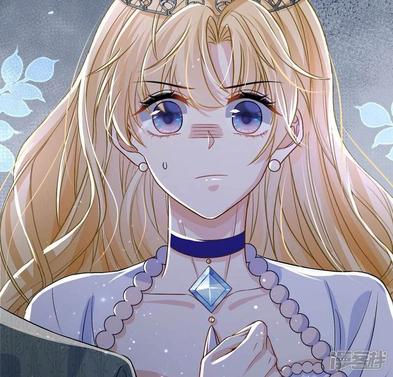 《丧偶皇后》第59话 紧急情况出现！ 第64页
